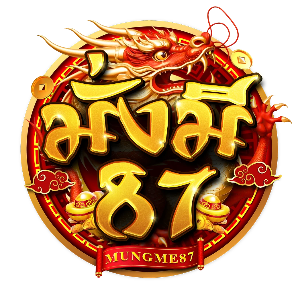 Mungme8 logo